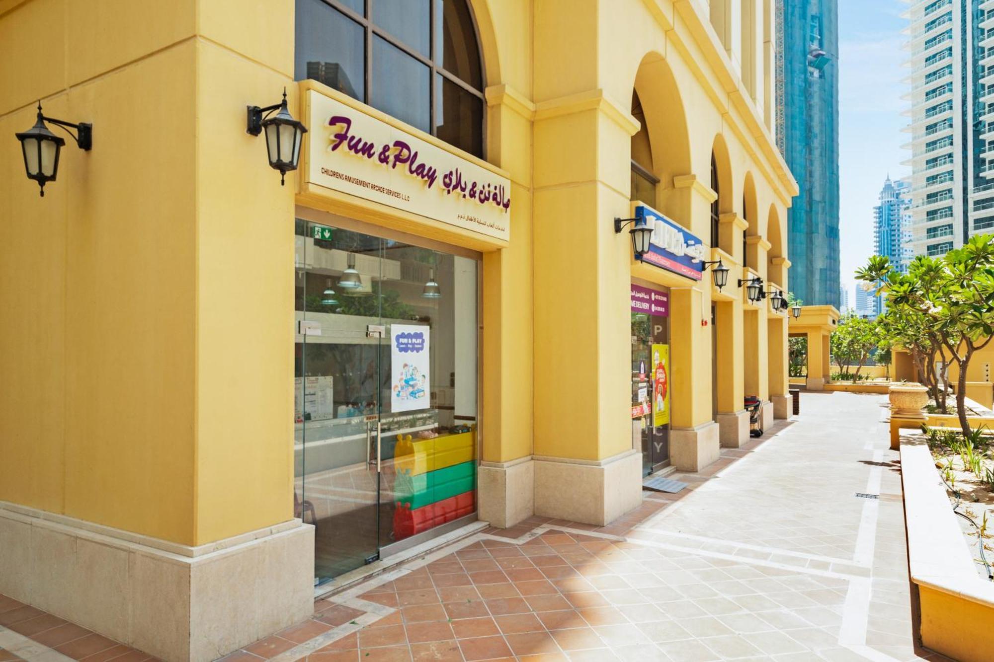 Cosy 4br On Jbr - Close To Shops & Dining, Perfect For Families & Groups - By Sunkissed Homes Appartamento Dubai