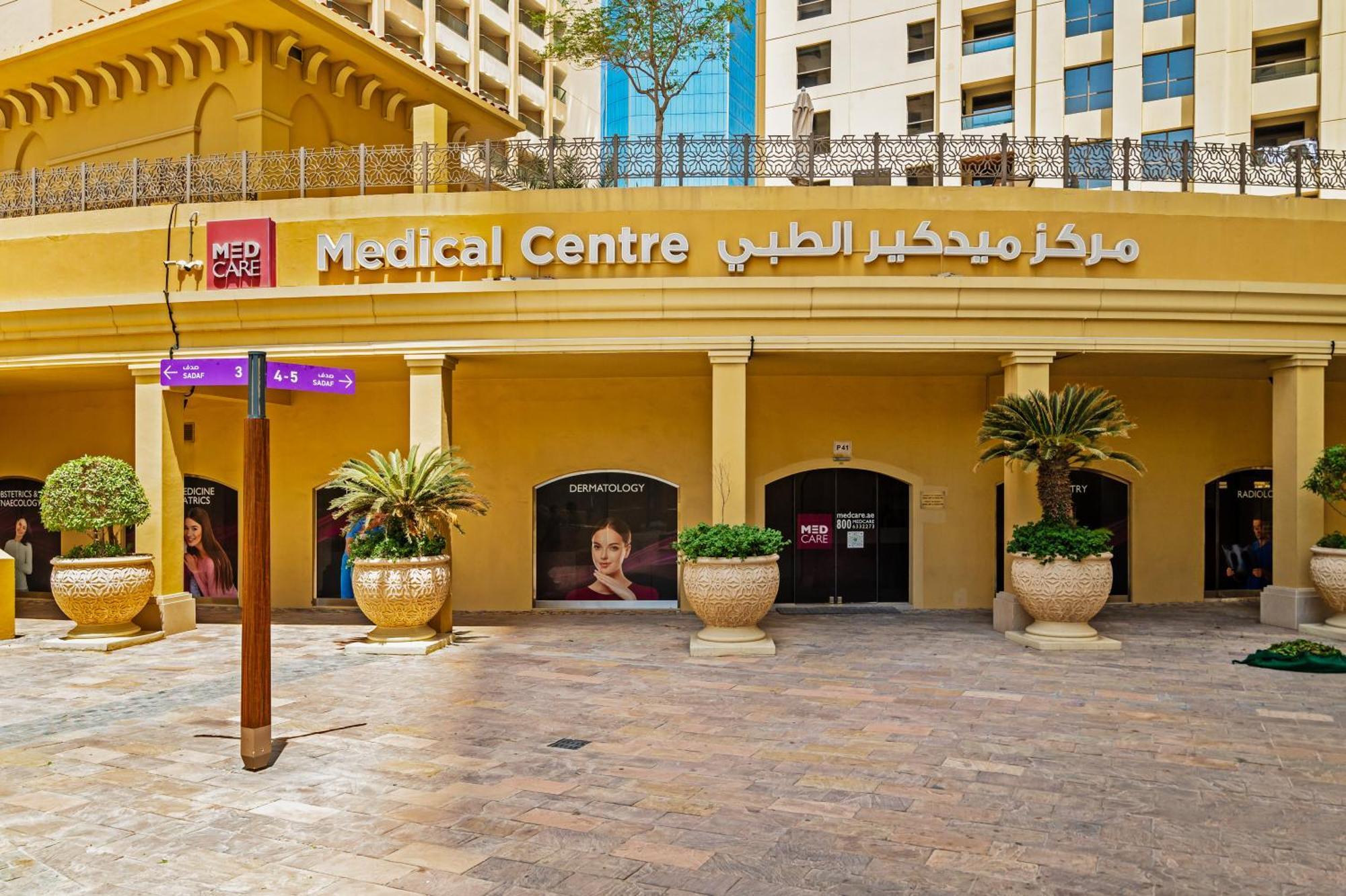 Cosy 4br On Jbr - Close To Shops & Dining, Perfect For Families & Groups - By Sunkissed Homes * Dubai